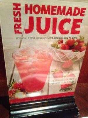 아웃백스테이크하우스 천호점