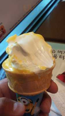 맥도날드 대치점