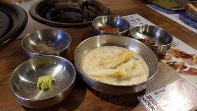 육시리 - 역삼본점