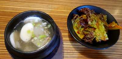 팔자막창 건대점