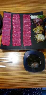 팔자막창 건대점