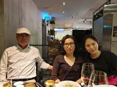 개화옥 가로수길점