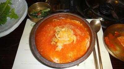 개화옥 가로수길점