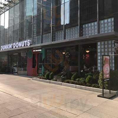 던킨도너츠