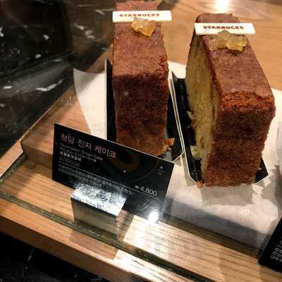 스타벅스 여의도kbs점