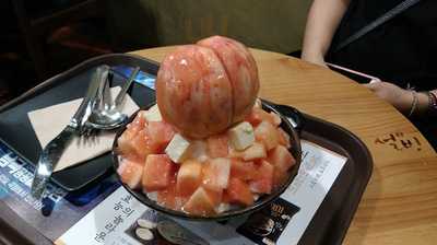 설빙