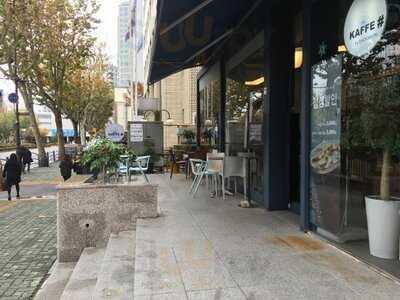 Kaffe커피반올림