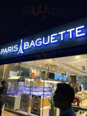 파리바게뜨