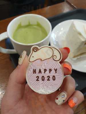 스타벅스 서초중앙로점