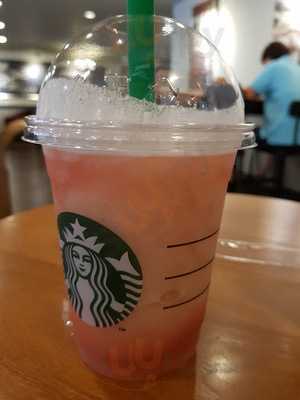 스타벅스 서초중앙로점