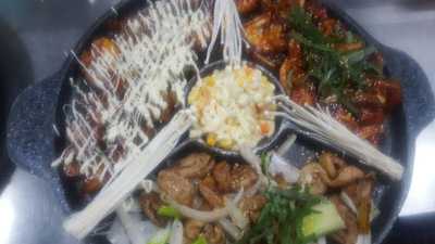 도누리왕십리곱창