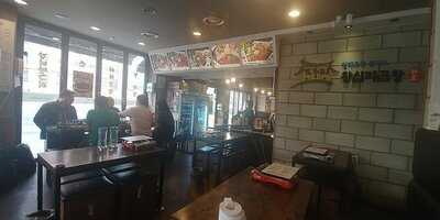 도누리왕십리곱창