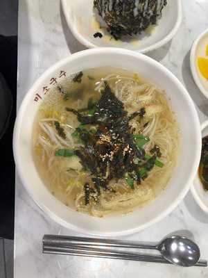 미소국수
