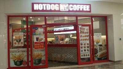 뉴욕핫도그앤커피 코엑스점