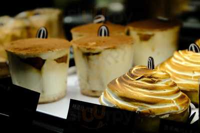 스타벅스 무교동점