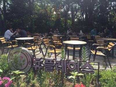 휴플레이스카페