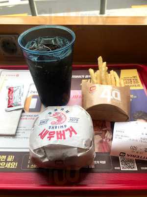 롯데리아 남부터미널