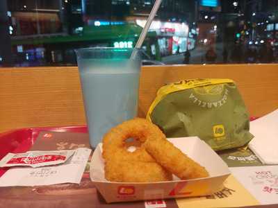 롯데리아 남부터미널