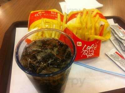 롯데리아 남부터미널