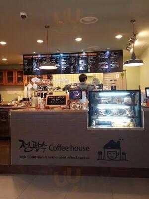 전광수커피하우스