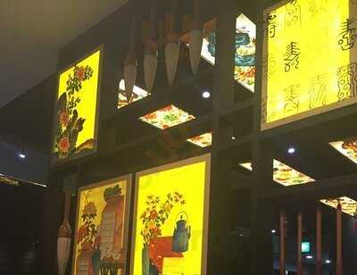 Baenamugol Orijip Yangjae