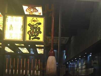 Baenamugol Orijip Yangjae