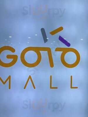 김가네 고투몰점