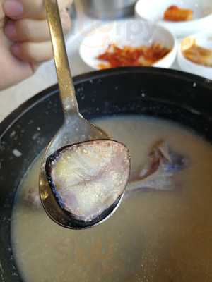 지호한방삼계탕