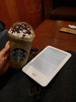 스타벅스 청담점