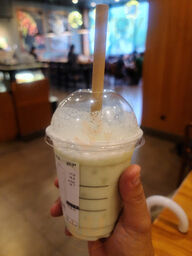 스타벅스 청담점