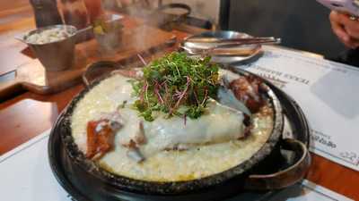 헌터스문 - 종각점