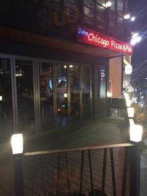 존시카고피자앤펍