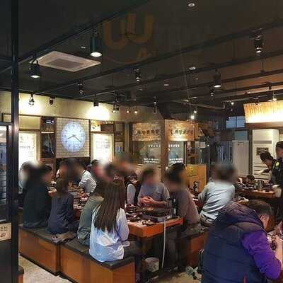 하남돼지집 마곡나루역점