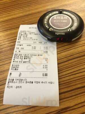 더제이케이키친박스 신도림테크노마트점