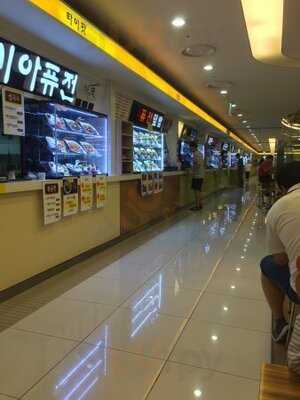 더제이케이키친박스 신도림테크노마트점