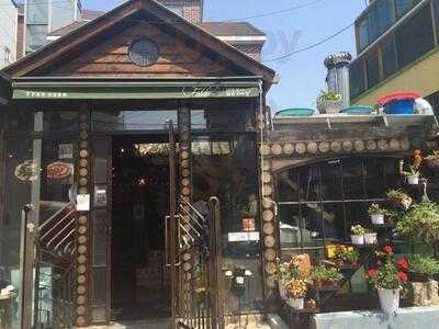 대장장이화덕피자집