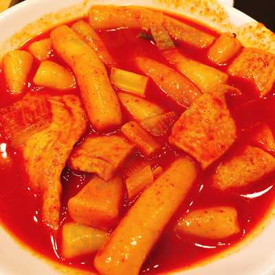 국대떡볶이