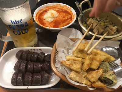 국대떡볶이