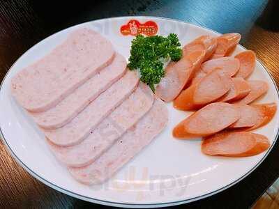 여의도킹부대전골