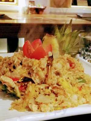 아시아 쿠진