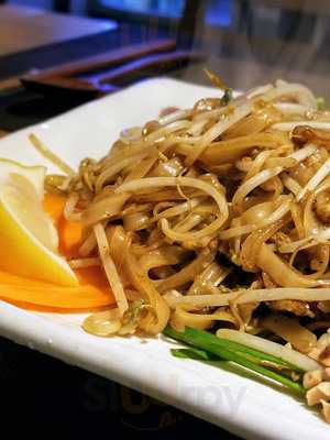 아시아 쿠진