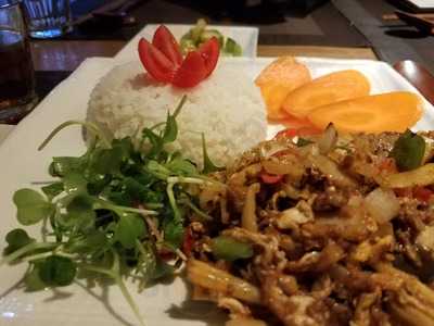 아시아 쿠진