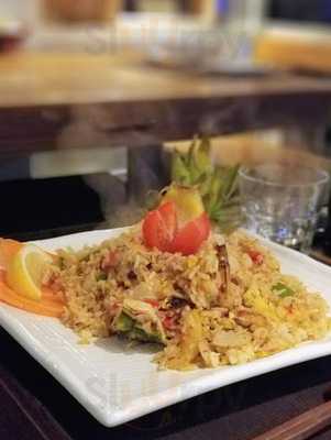 아시아 쿠진