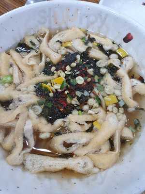 우리분식멸치국수