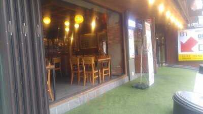 가장맛있는족발