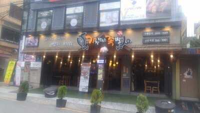 가장맛있는족발