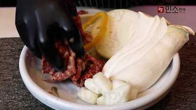 민소 서여의도점