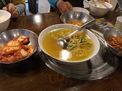 새마을식당