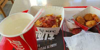 Kfc Cheonhodong