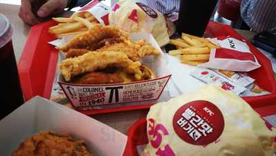 Kfc Cheonhodong